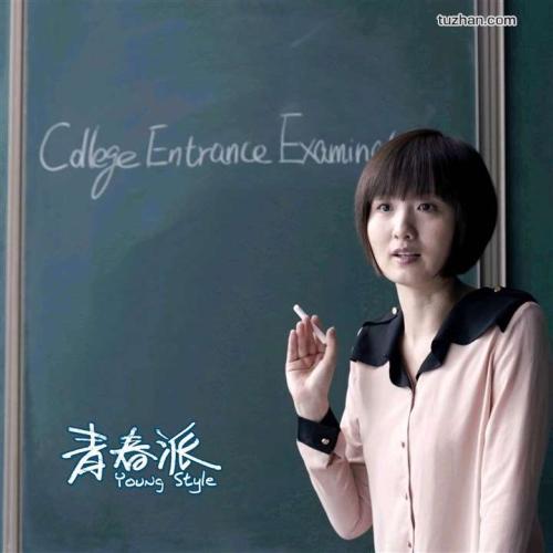 邓迪大学毕业证成绩单购买